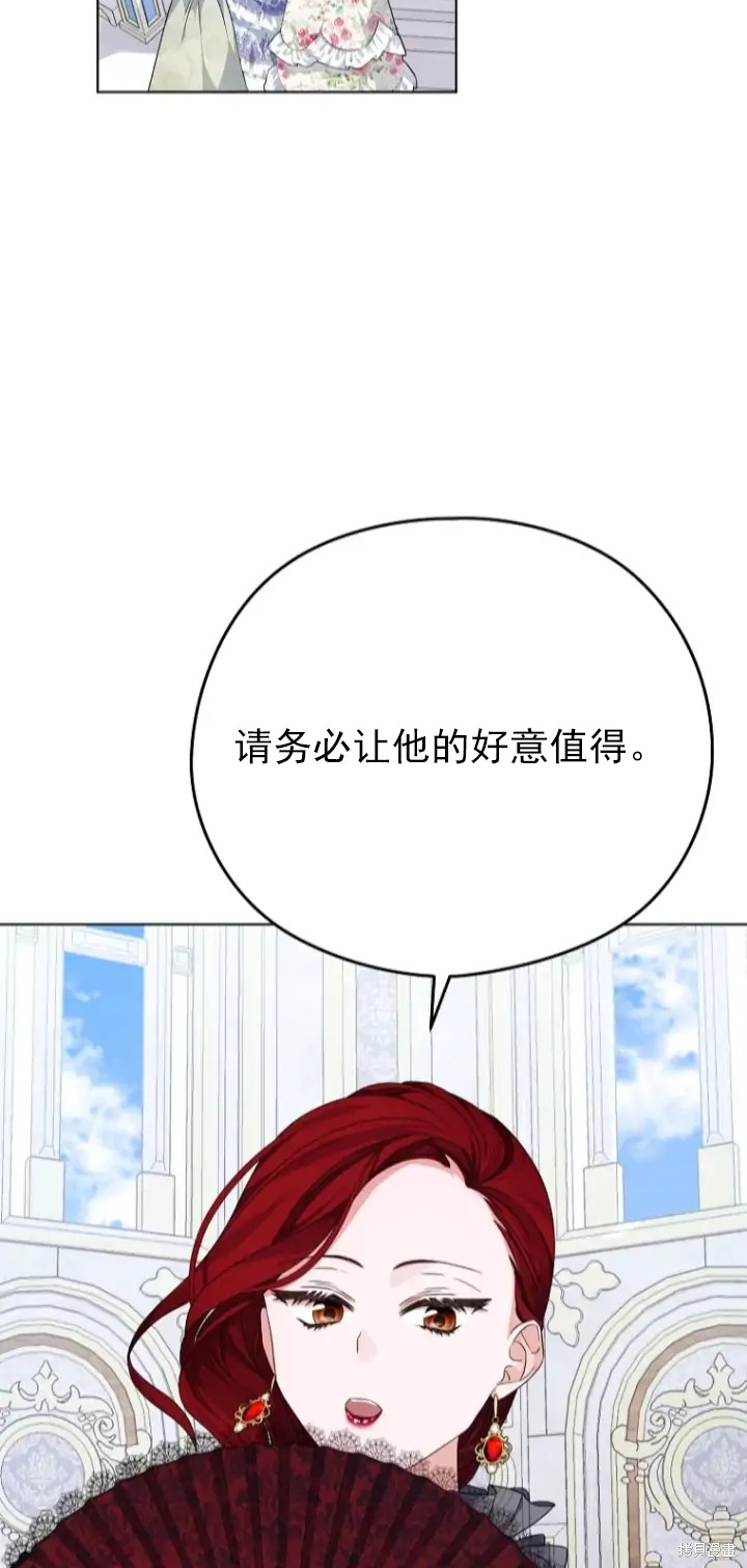 第7话55
