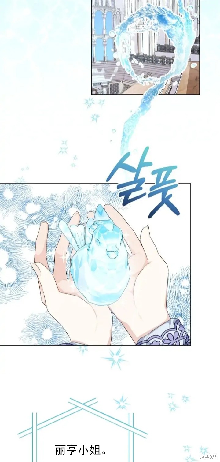 第7话60