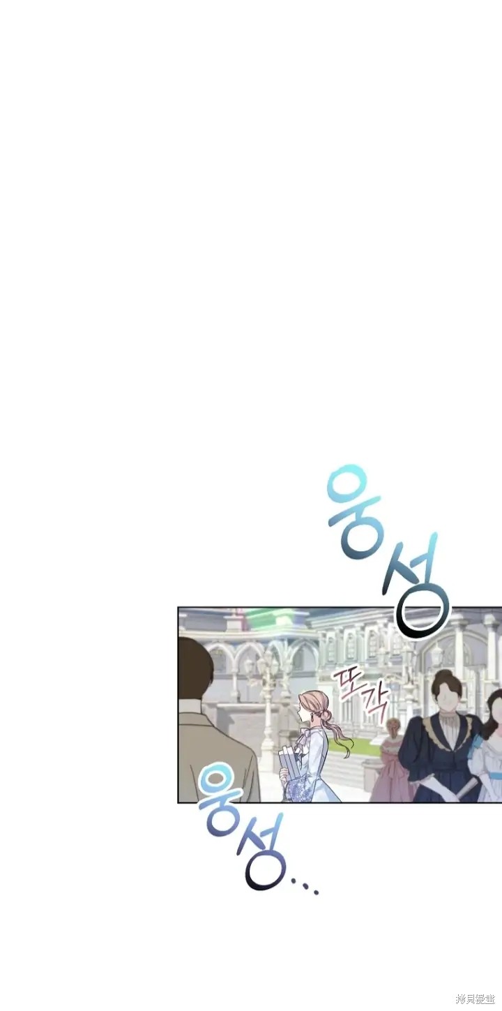 第8话0