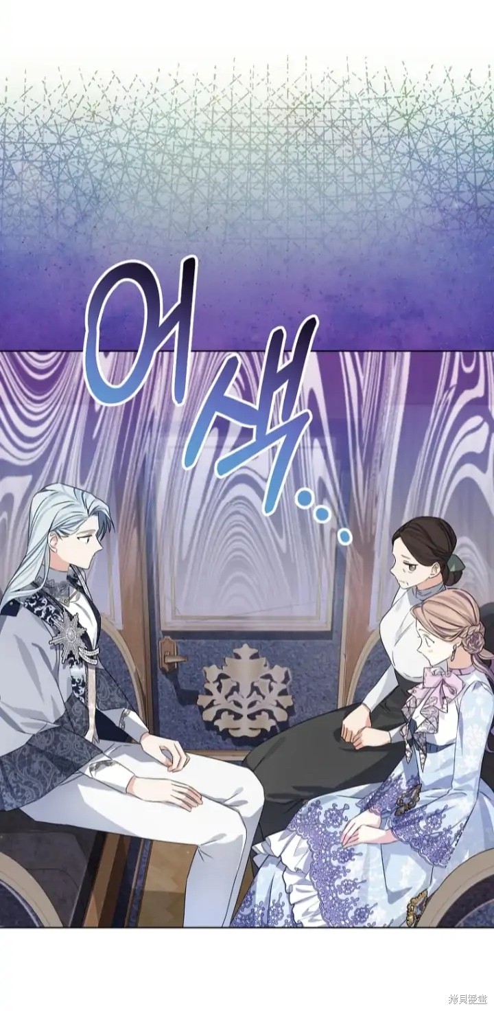 第8话24