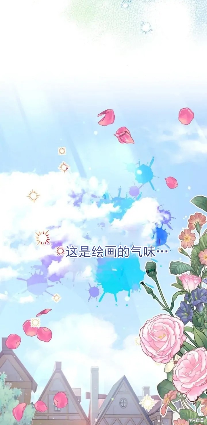 第8话31