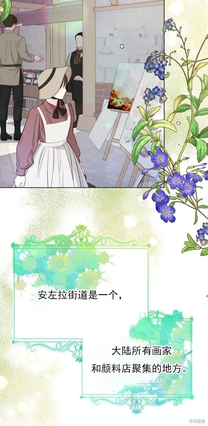 第8话38