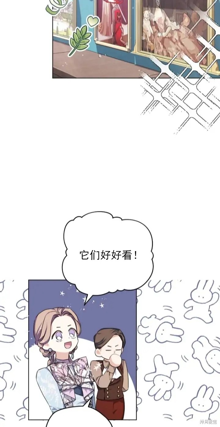 第8话62