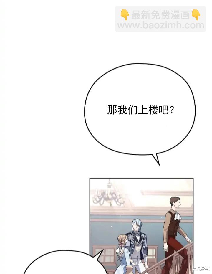 第8话72