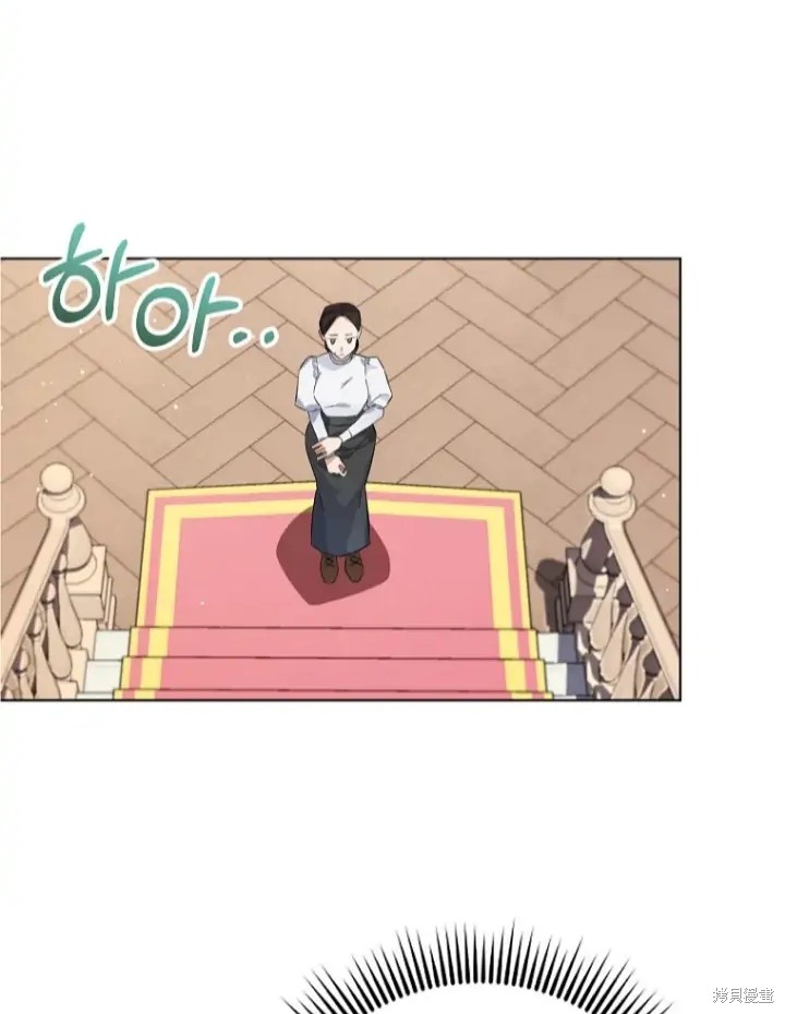 第8话74