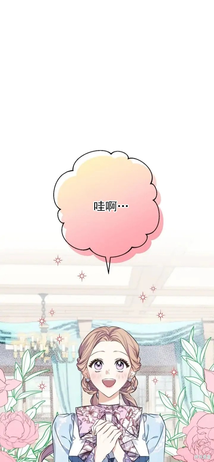 第9话0