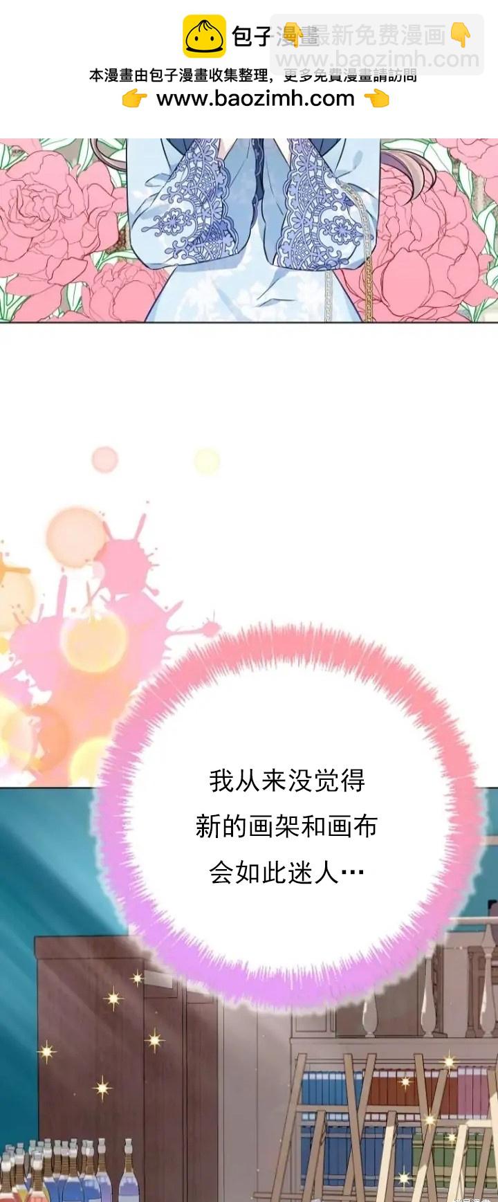 第9话1