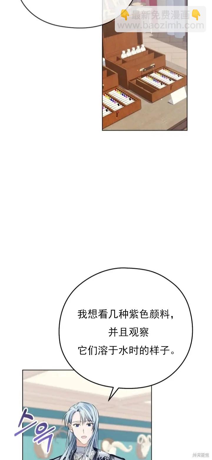 第9话16