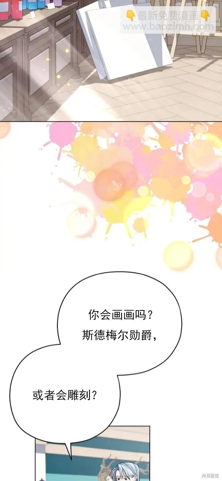第9话2