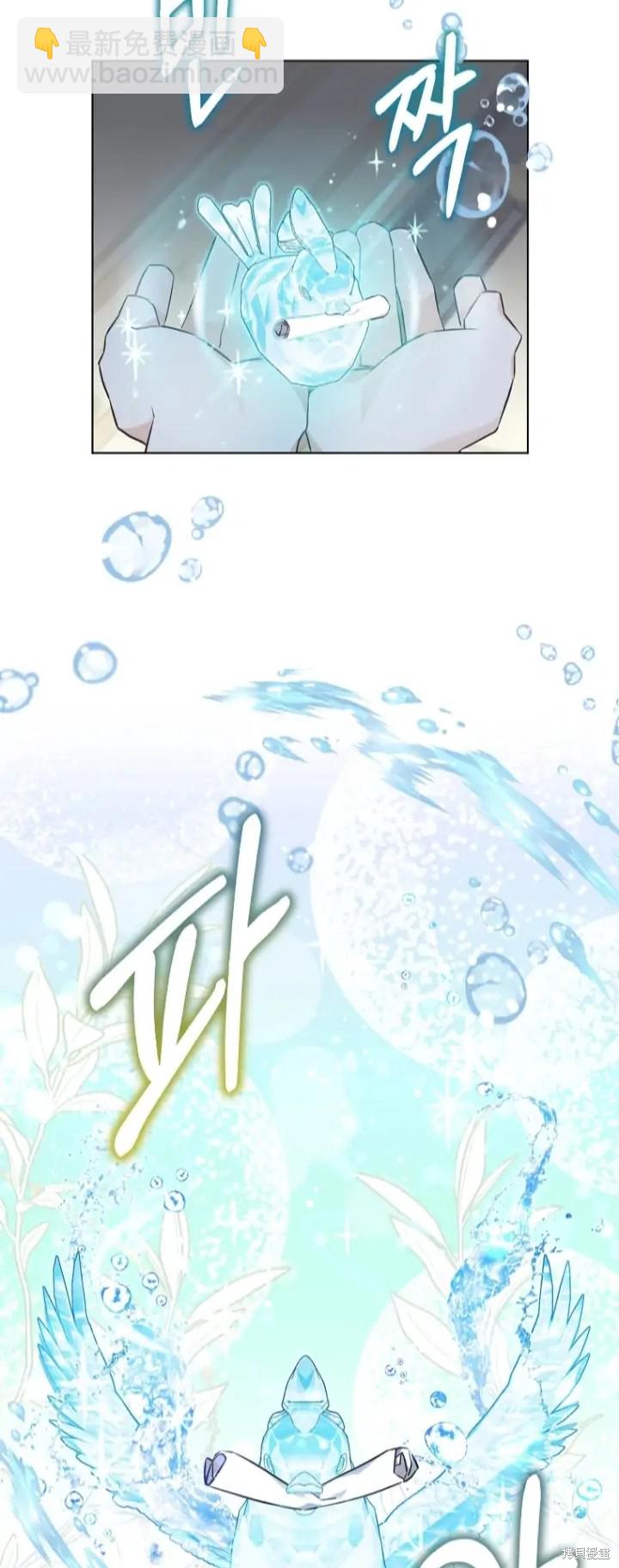 第9话43