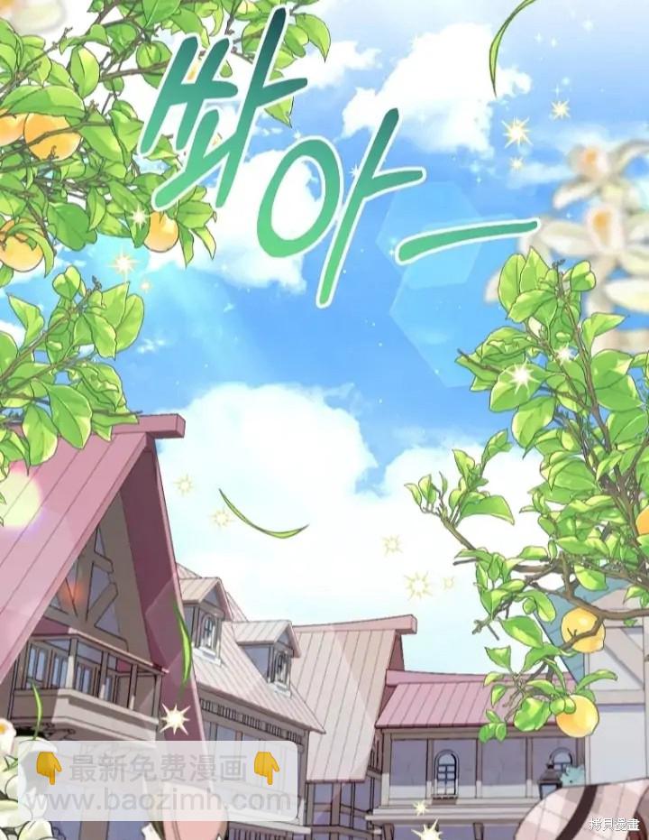 第9话68