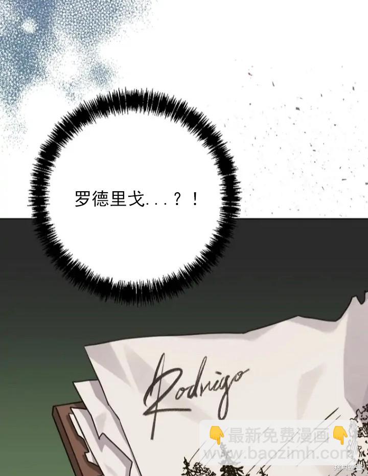 第9话78