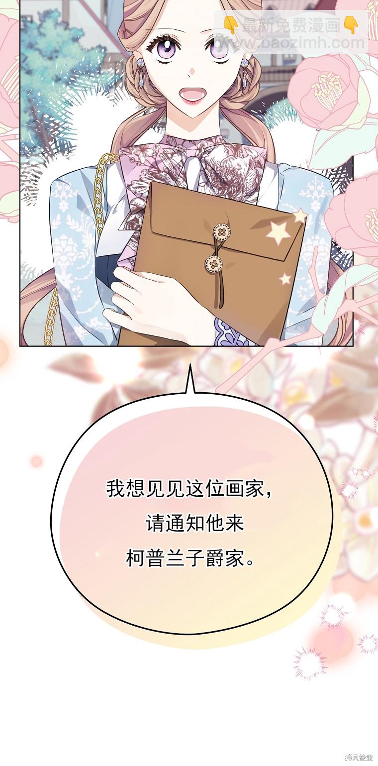 第10话12