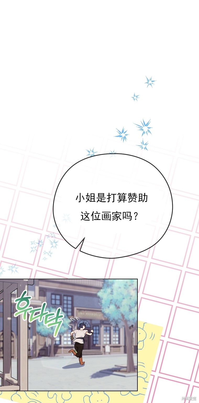 第10话15