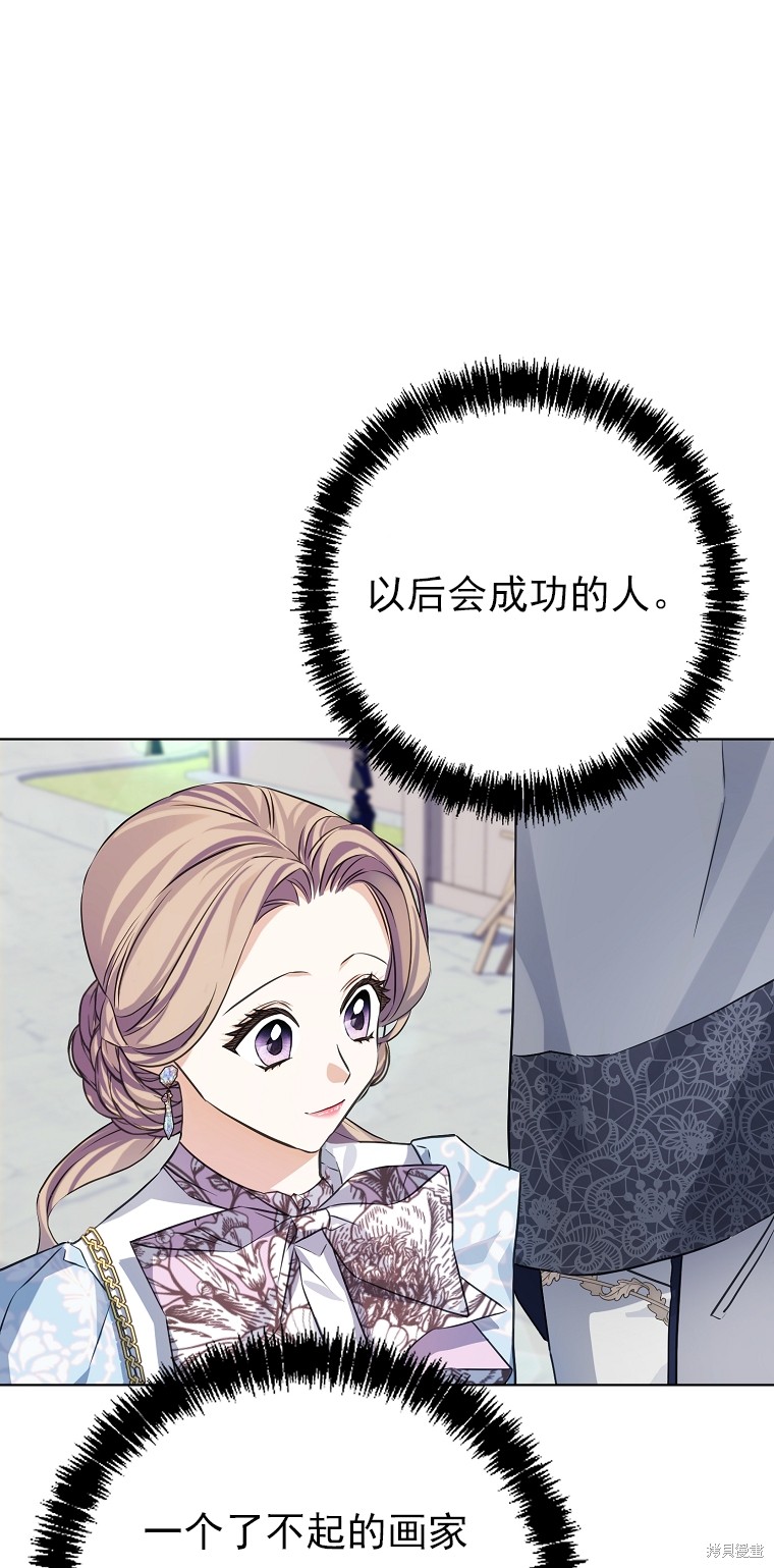 第10话17
