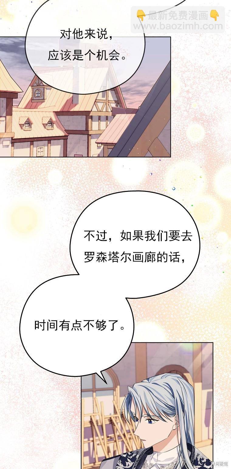 第10话20