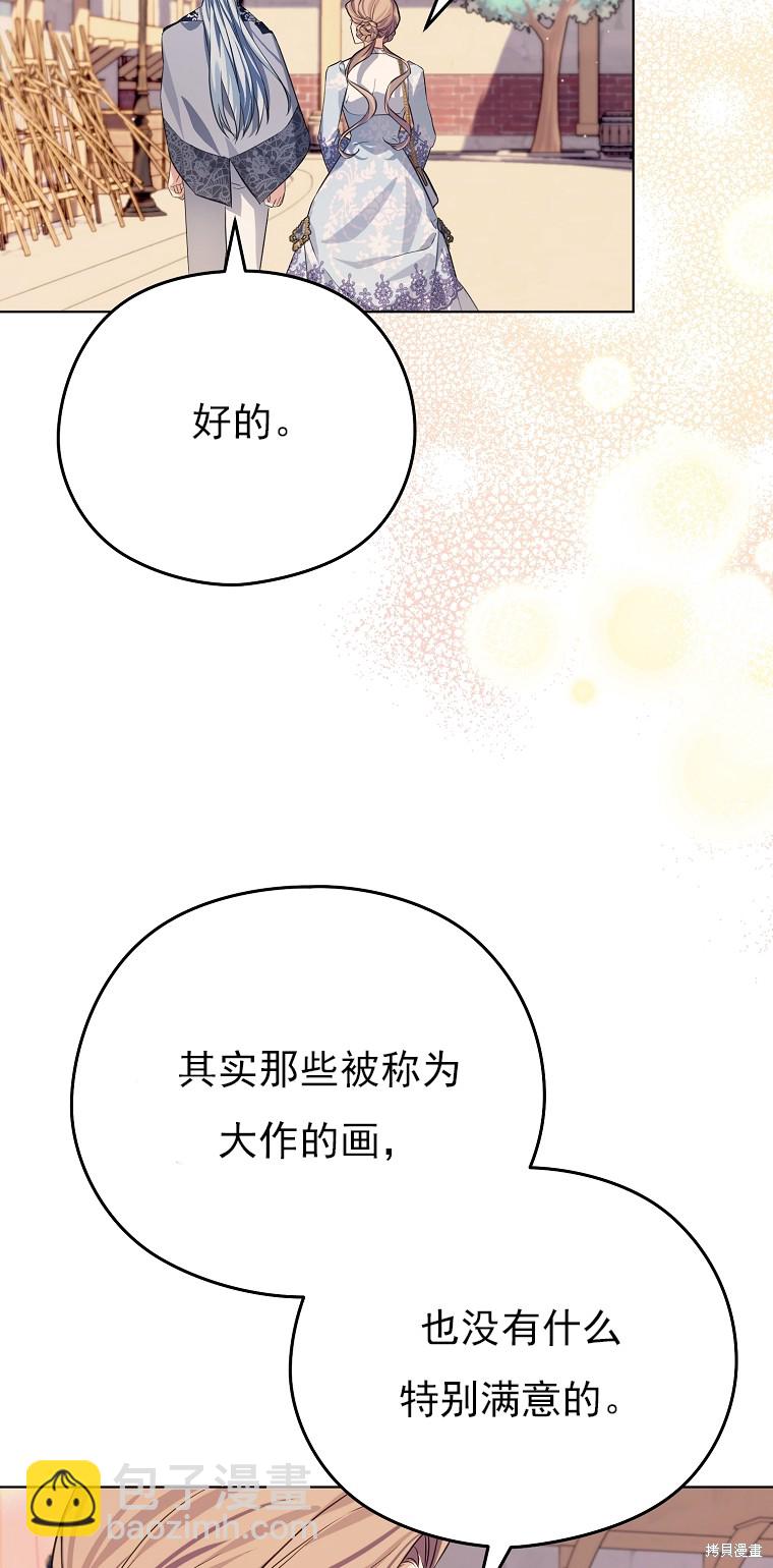 第10话22