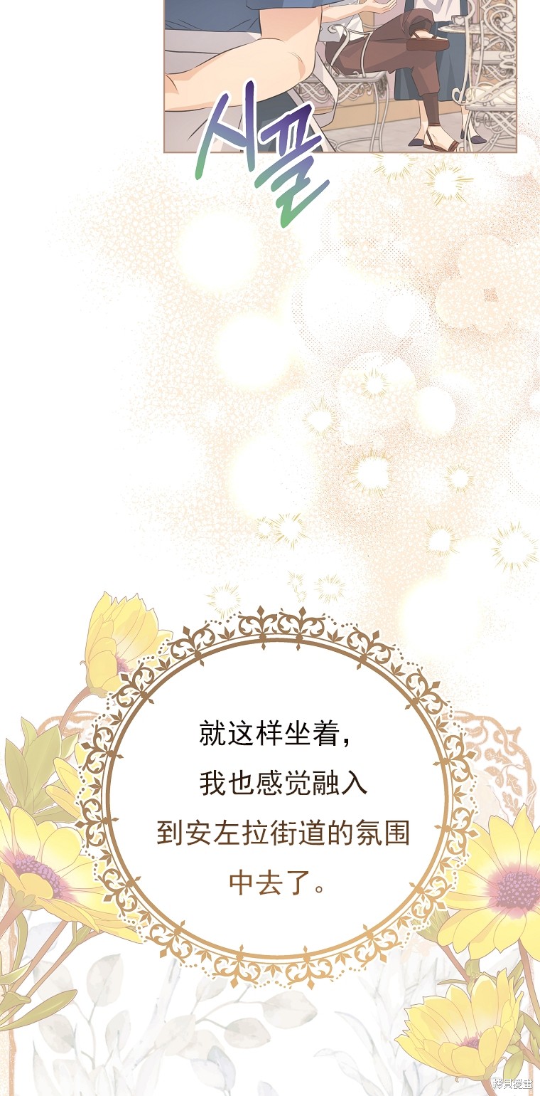 第10话39