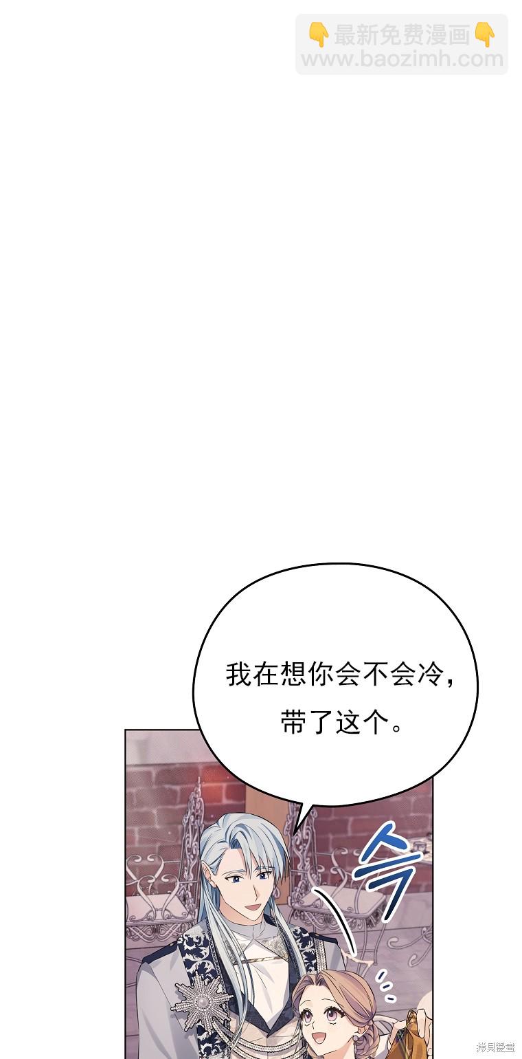 第10话42