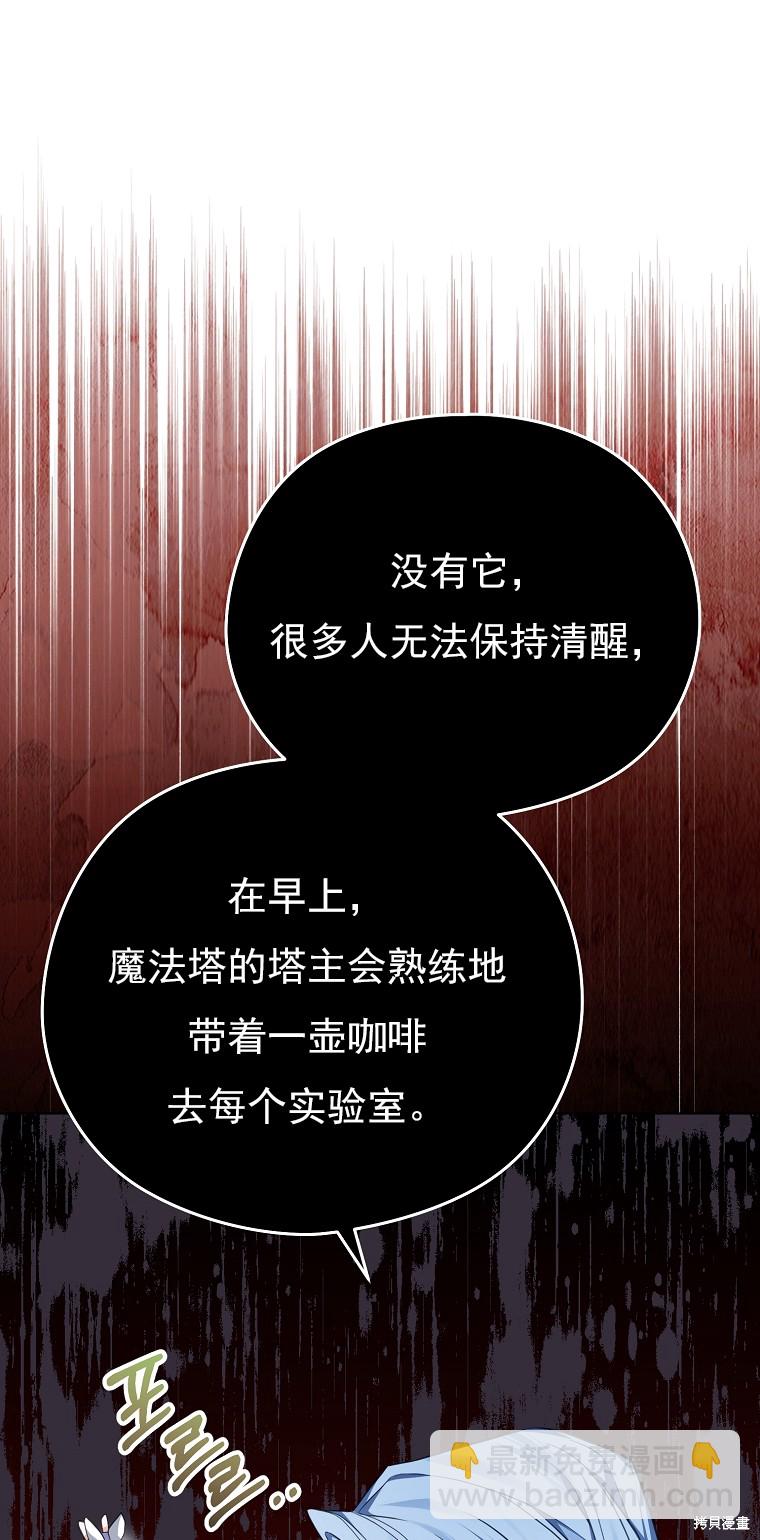 第10话52