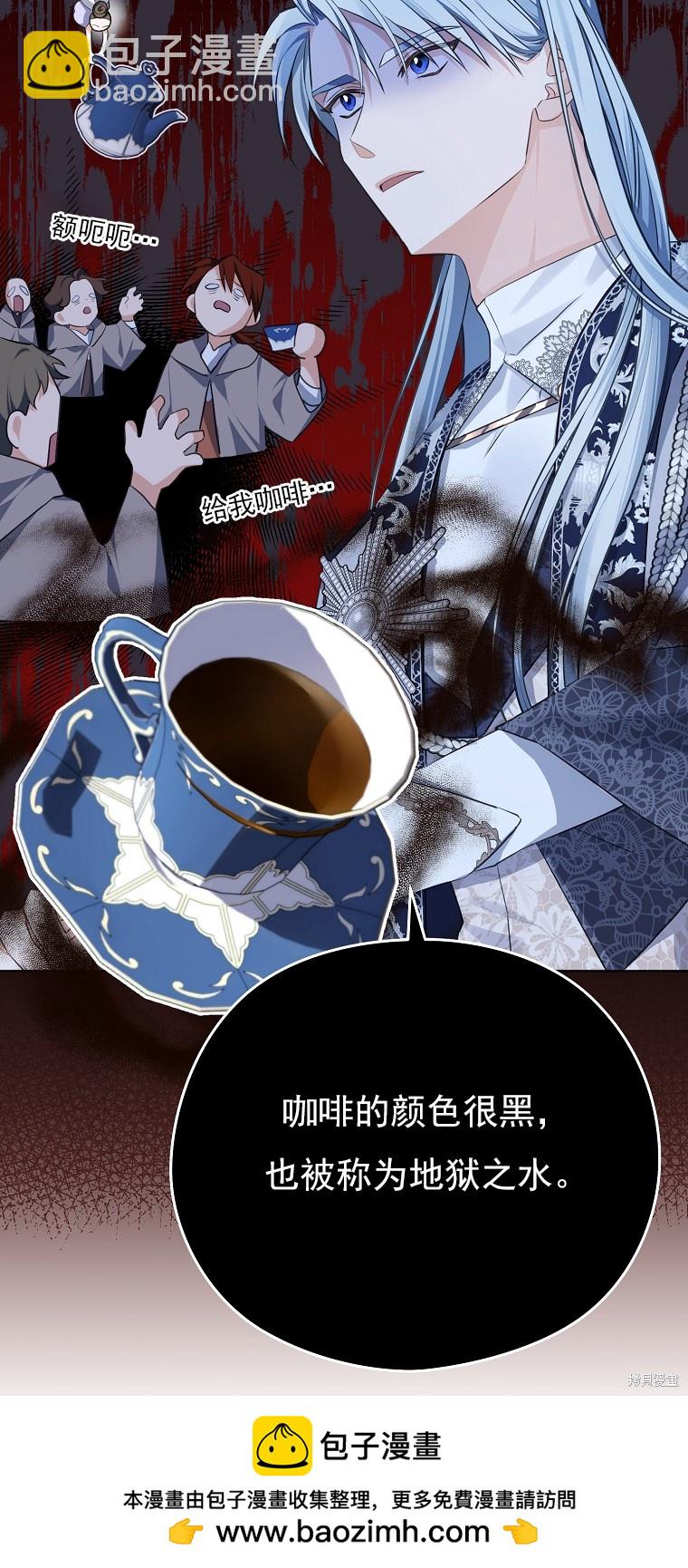 第10话53