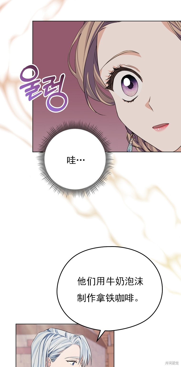 第10话60