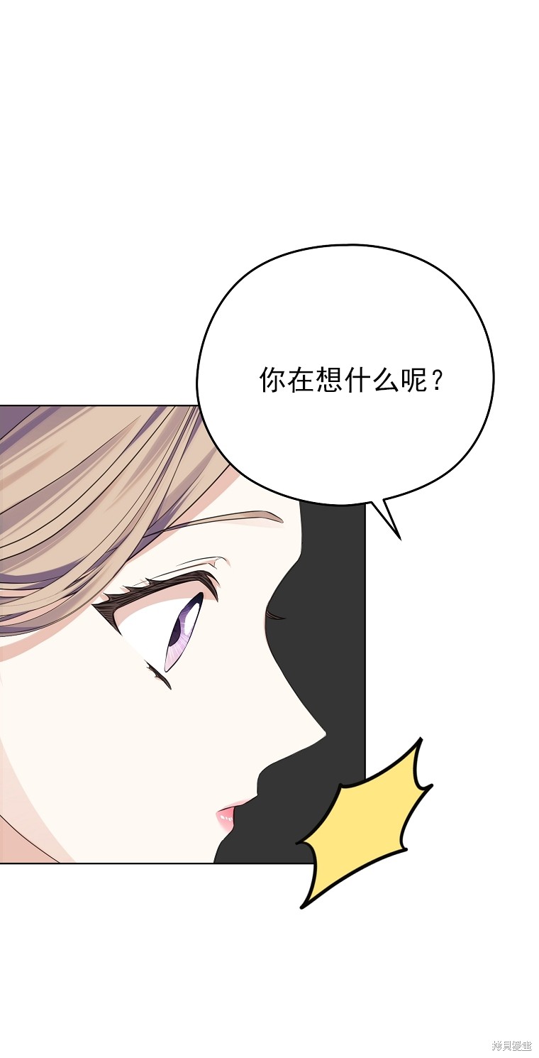 第10话66