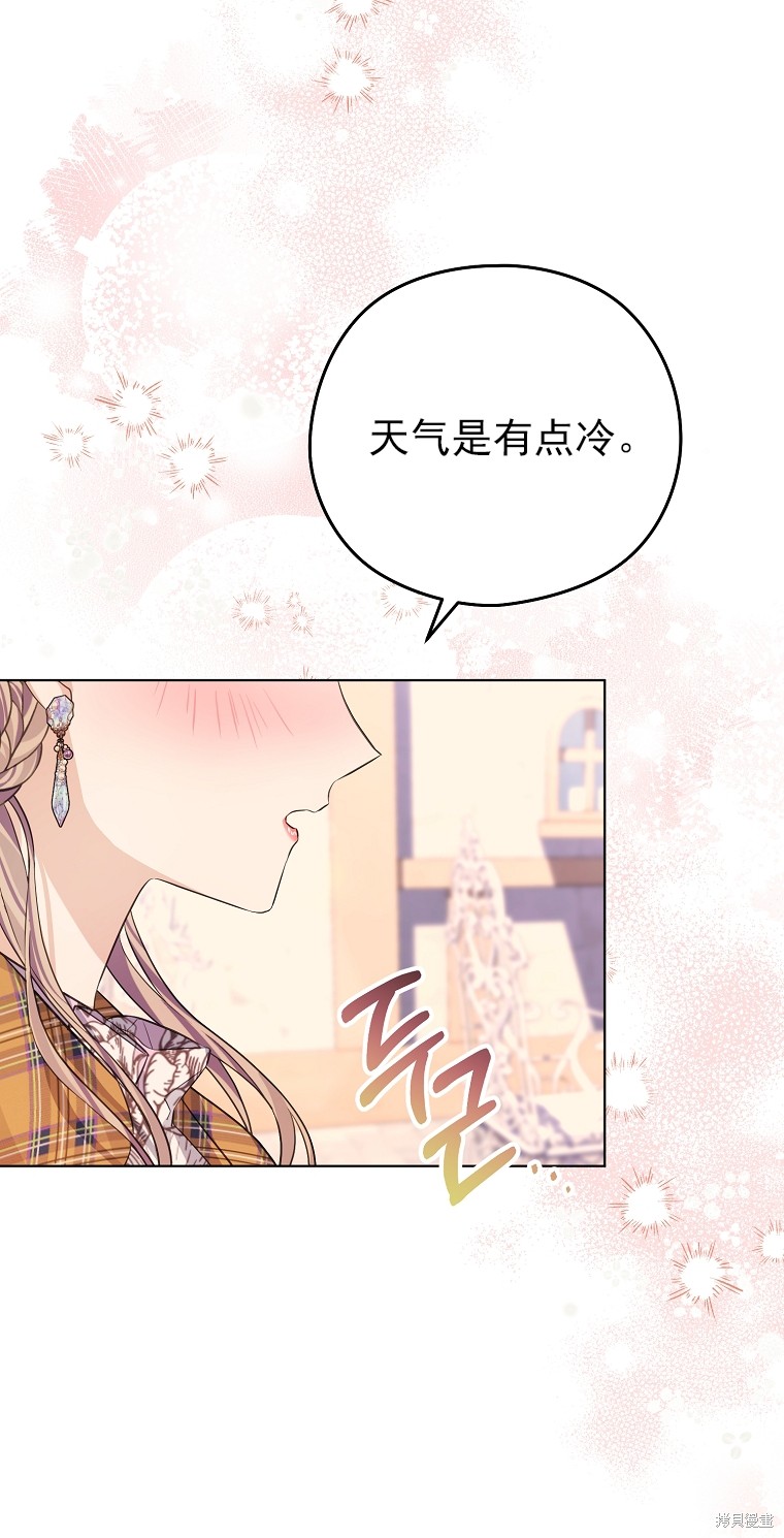 第10话73