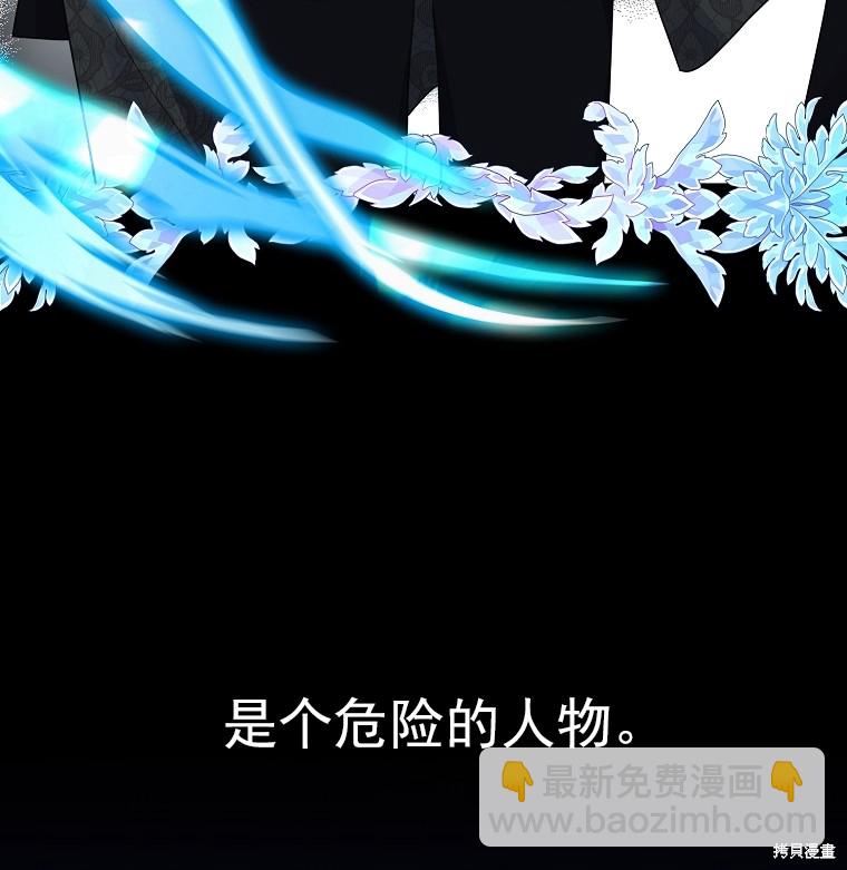 第11话100