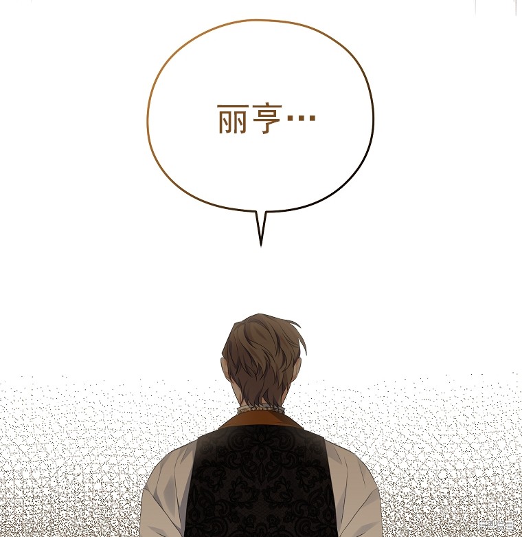 第11话102