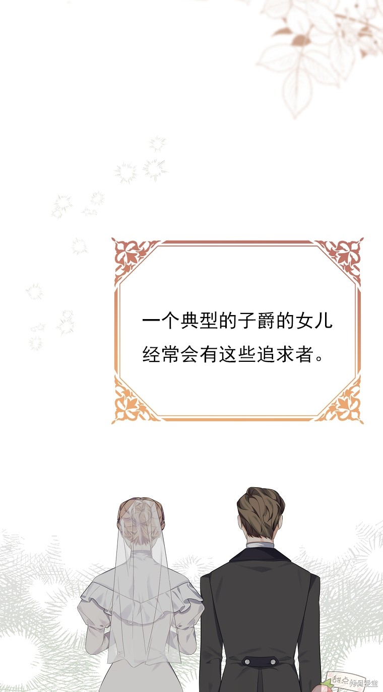 第11话11
