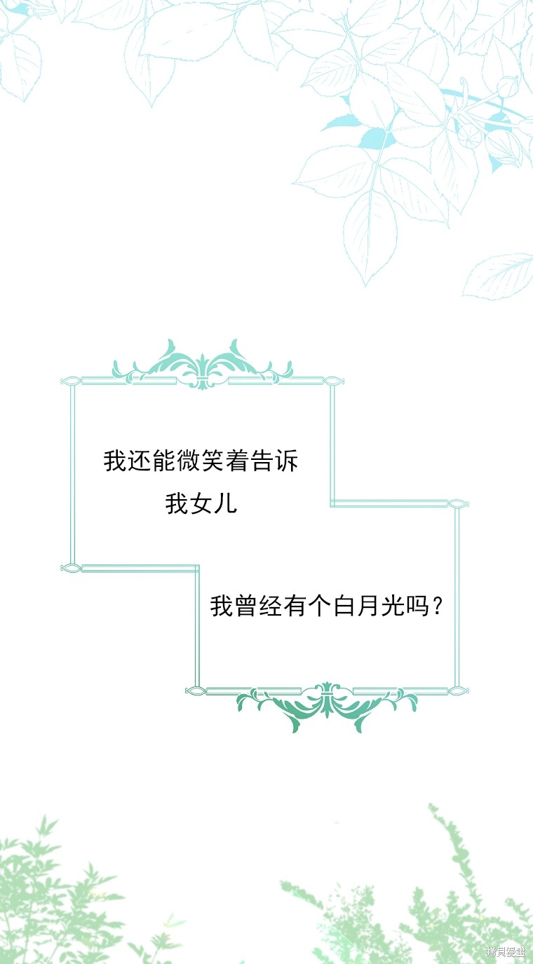 第11话15