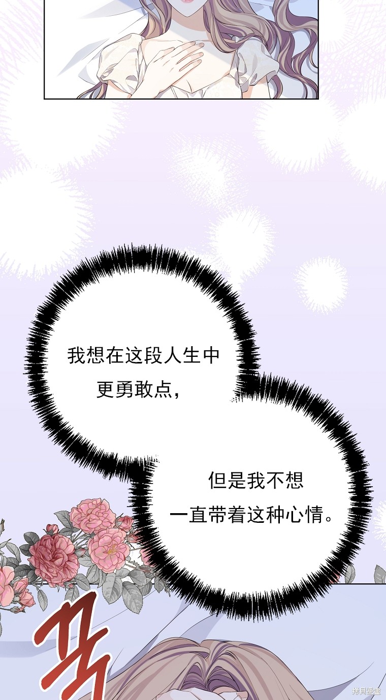 第11话18