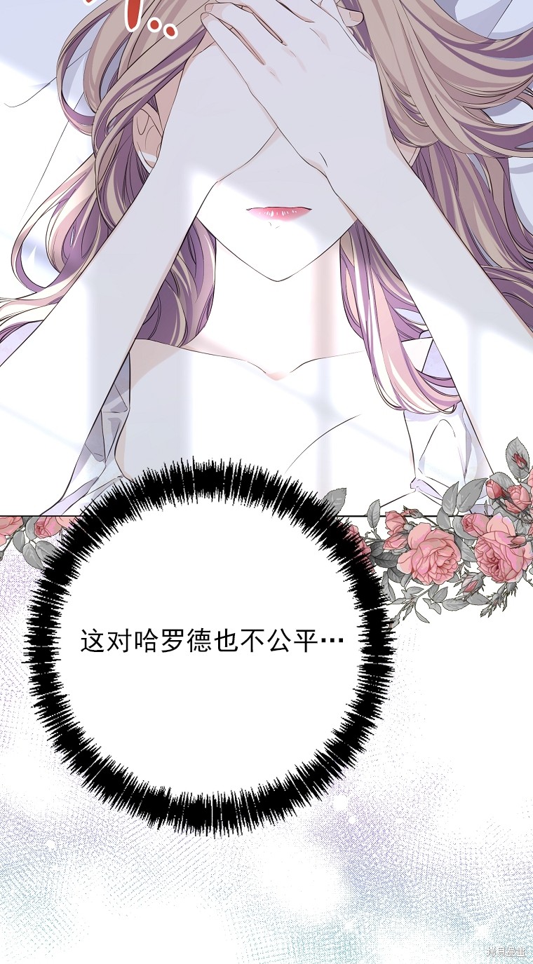 第11话19