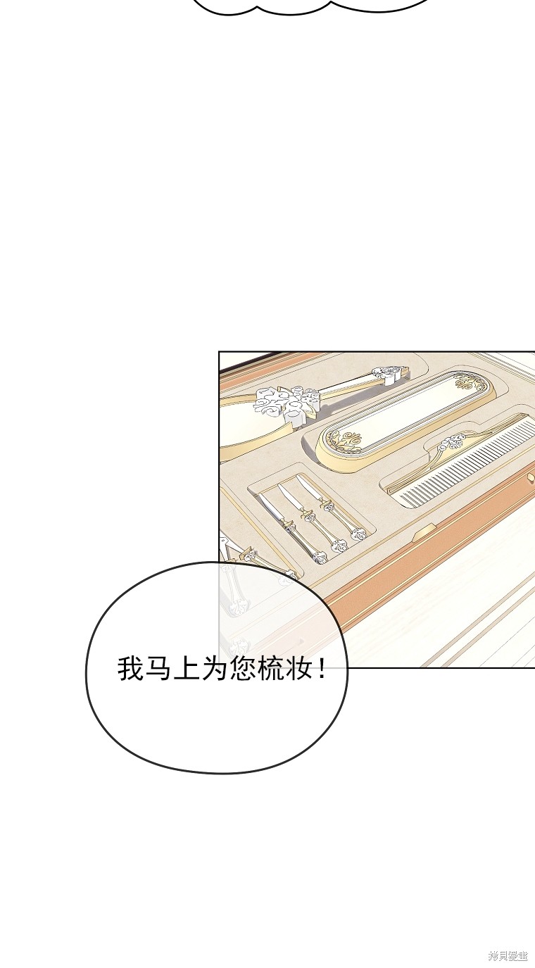 第11话25