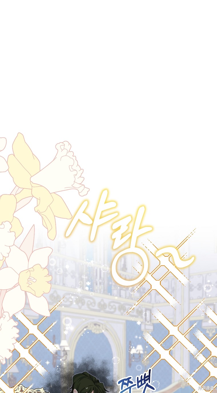 第11话26