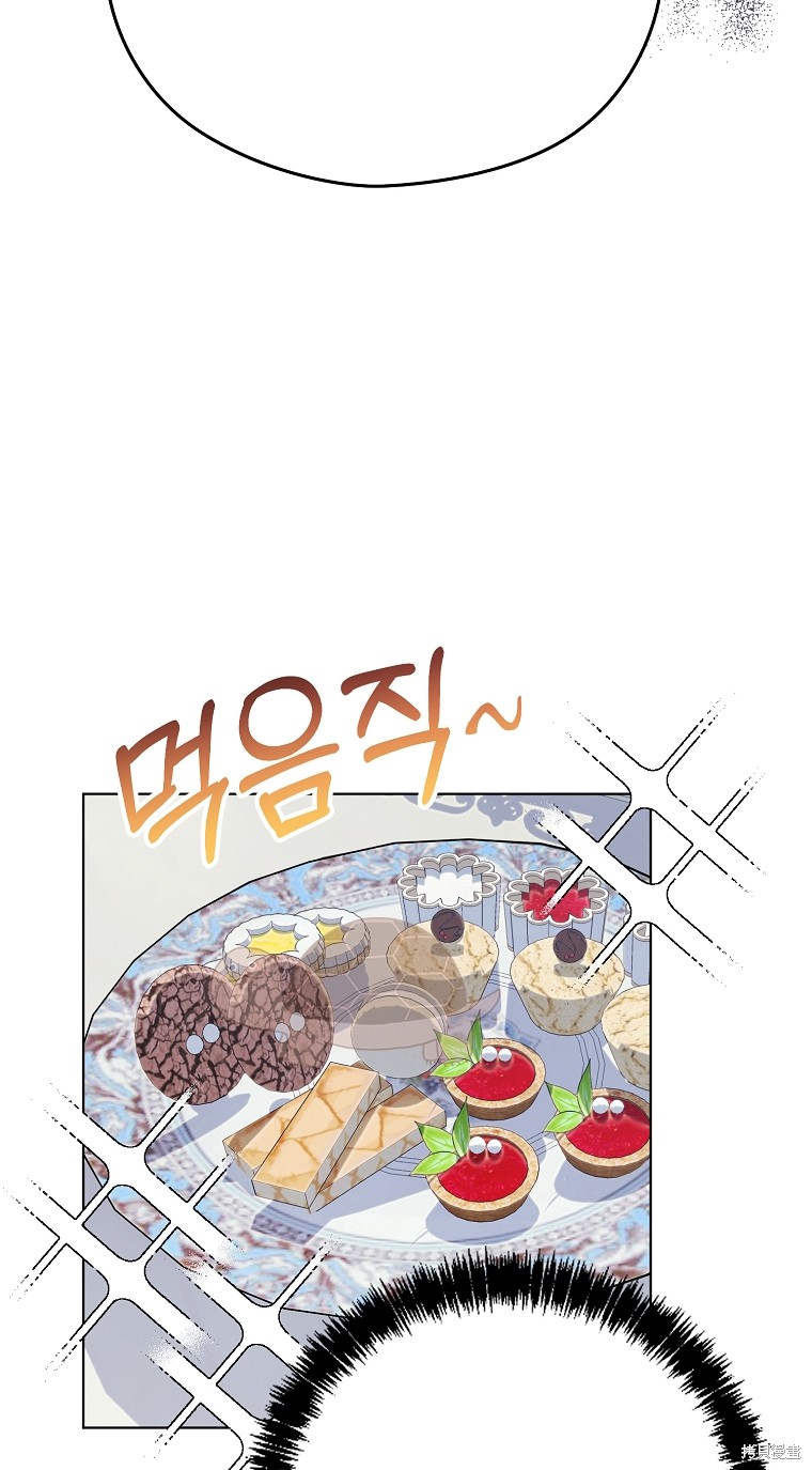 第11话31