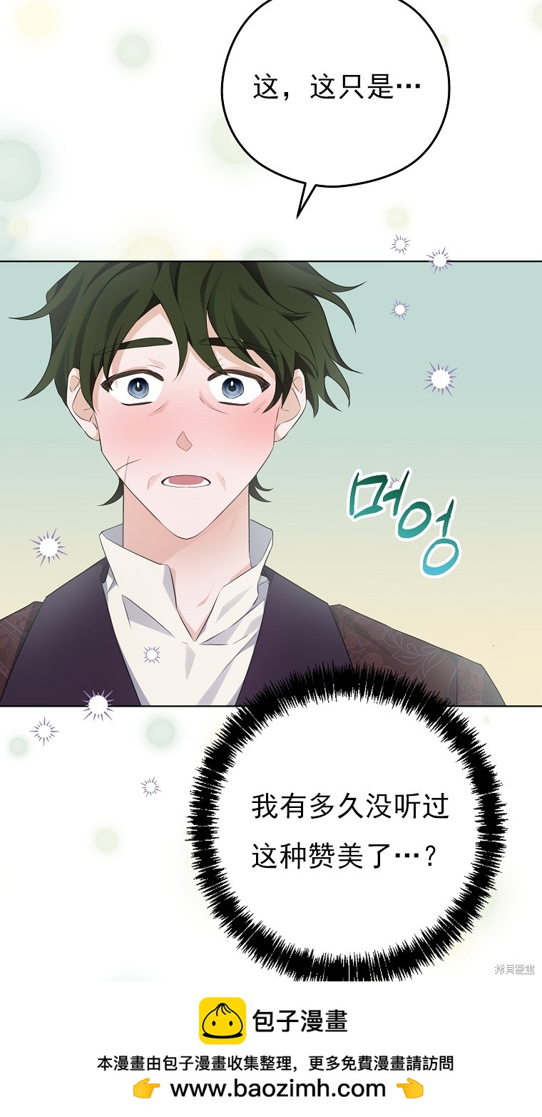 第11话49