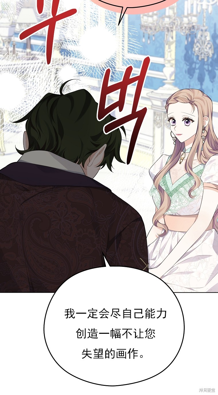第11话58