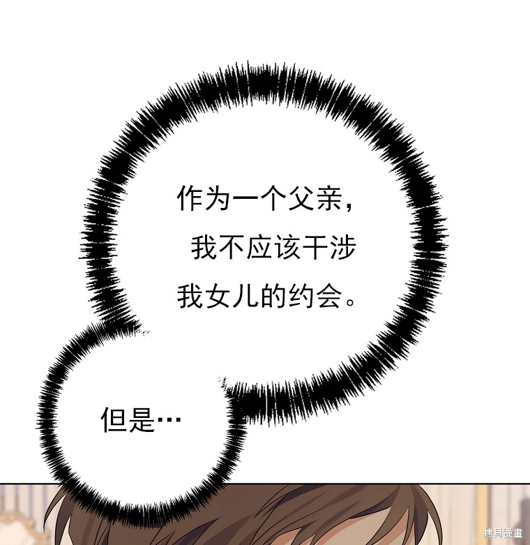 第11话90
