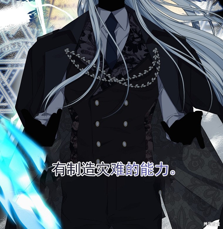 第11话99