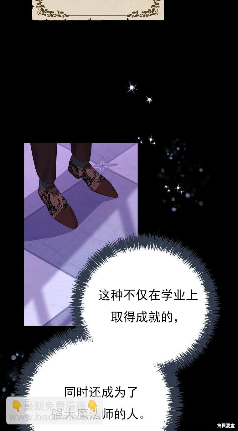 第12话22