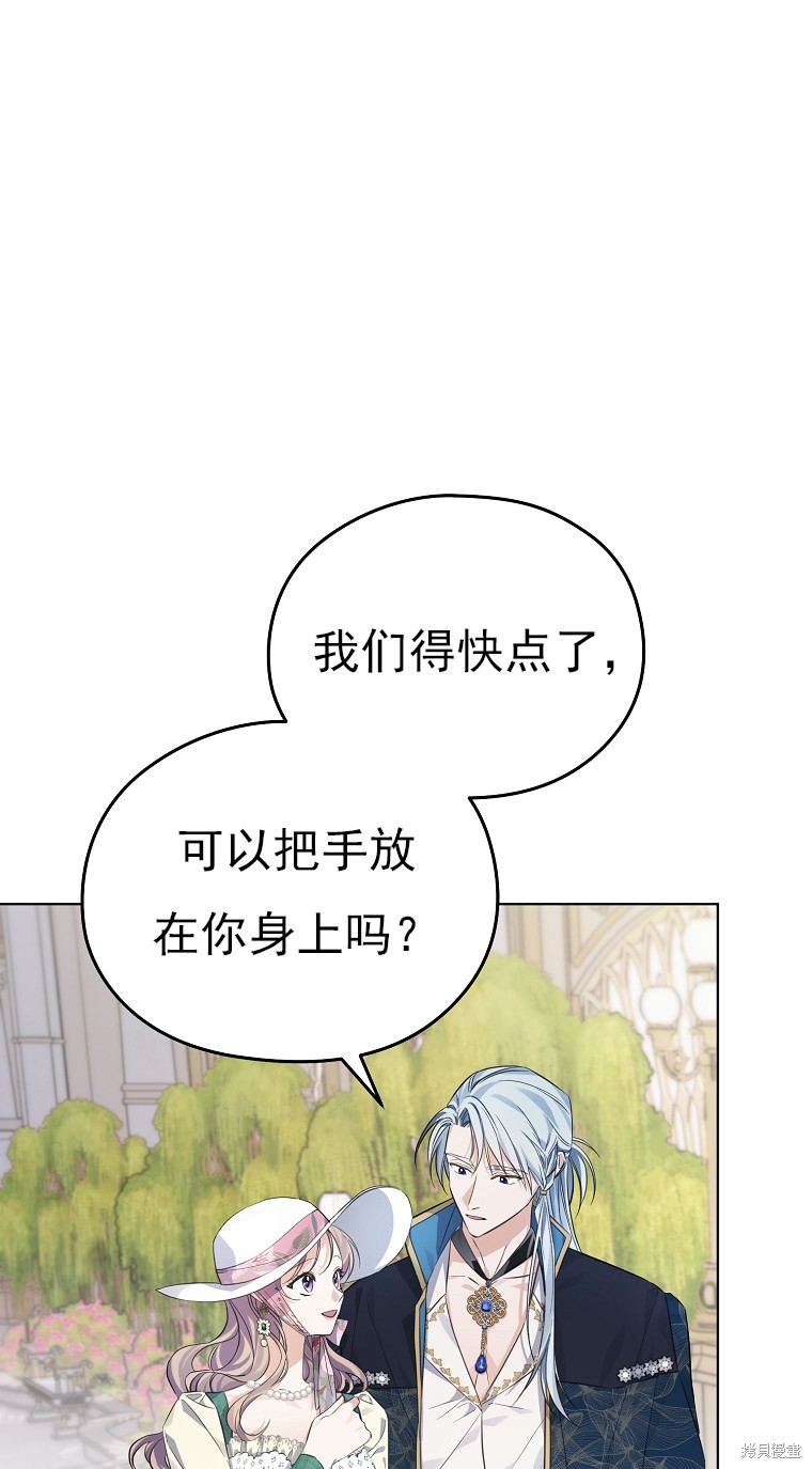 第15话0