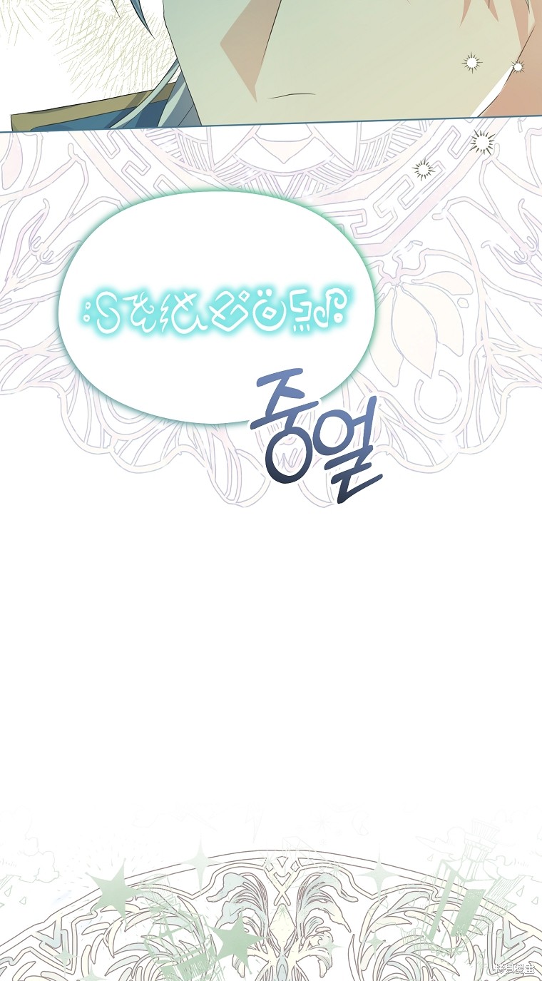 第15话20