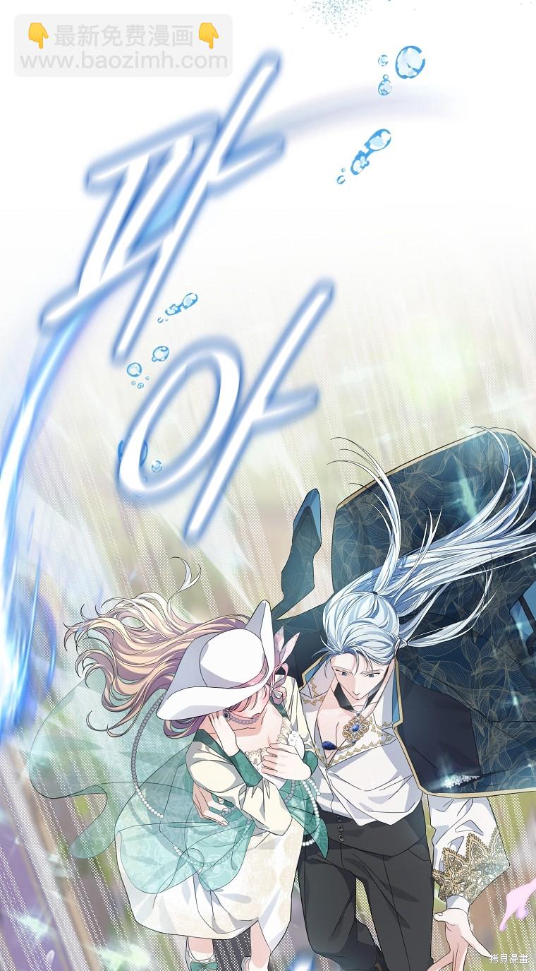 第15话3