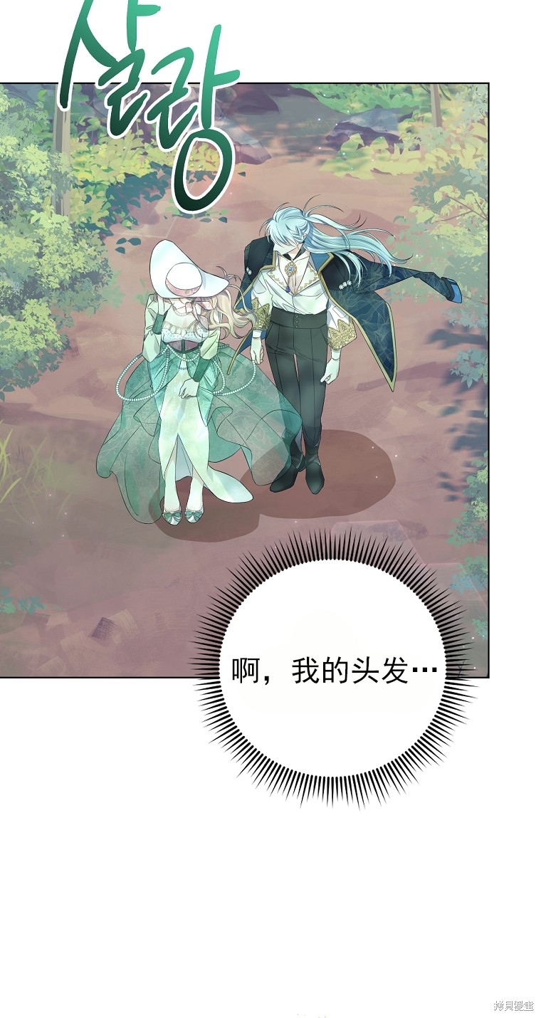 第15话59