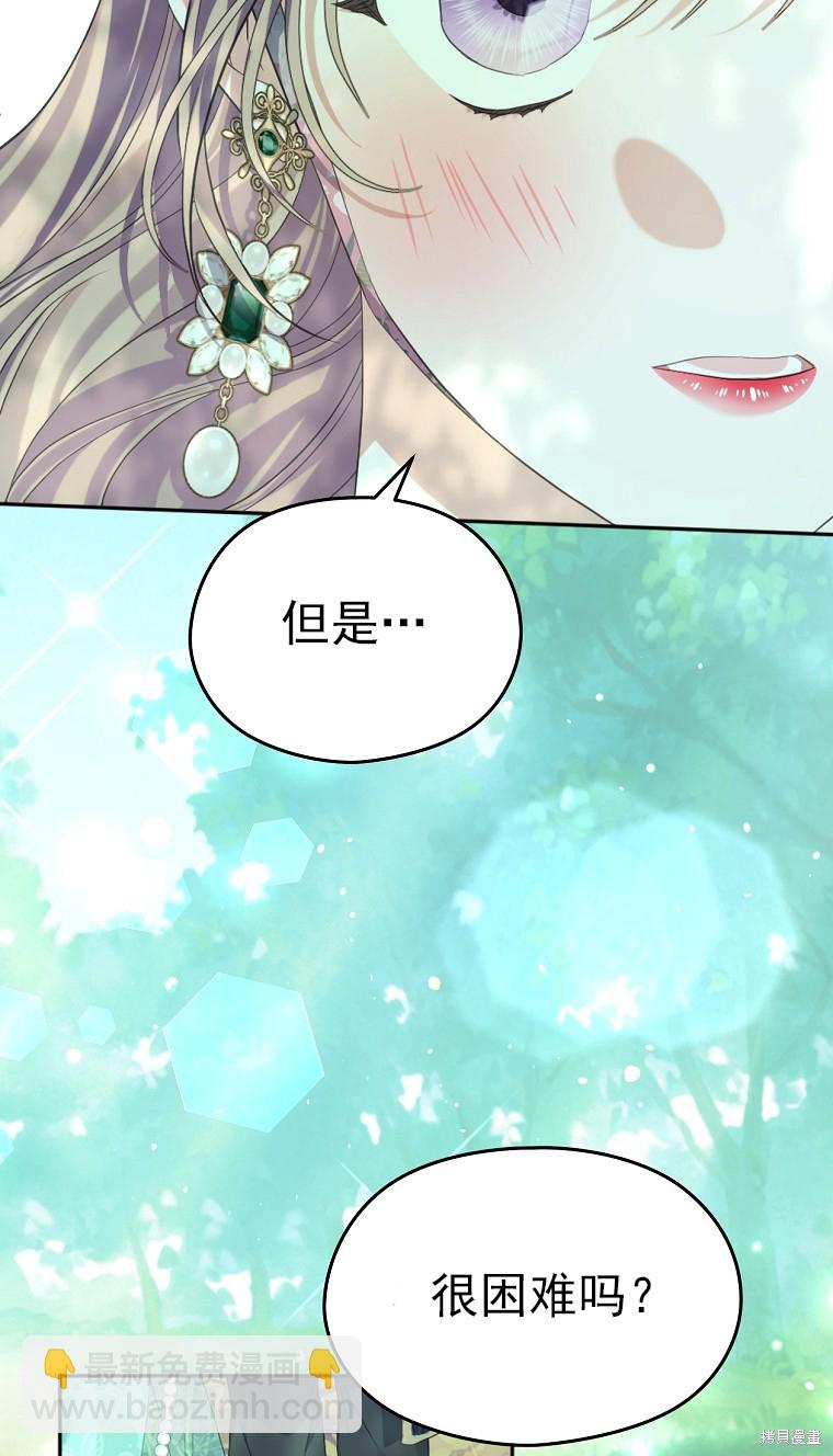 第15话77