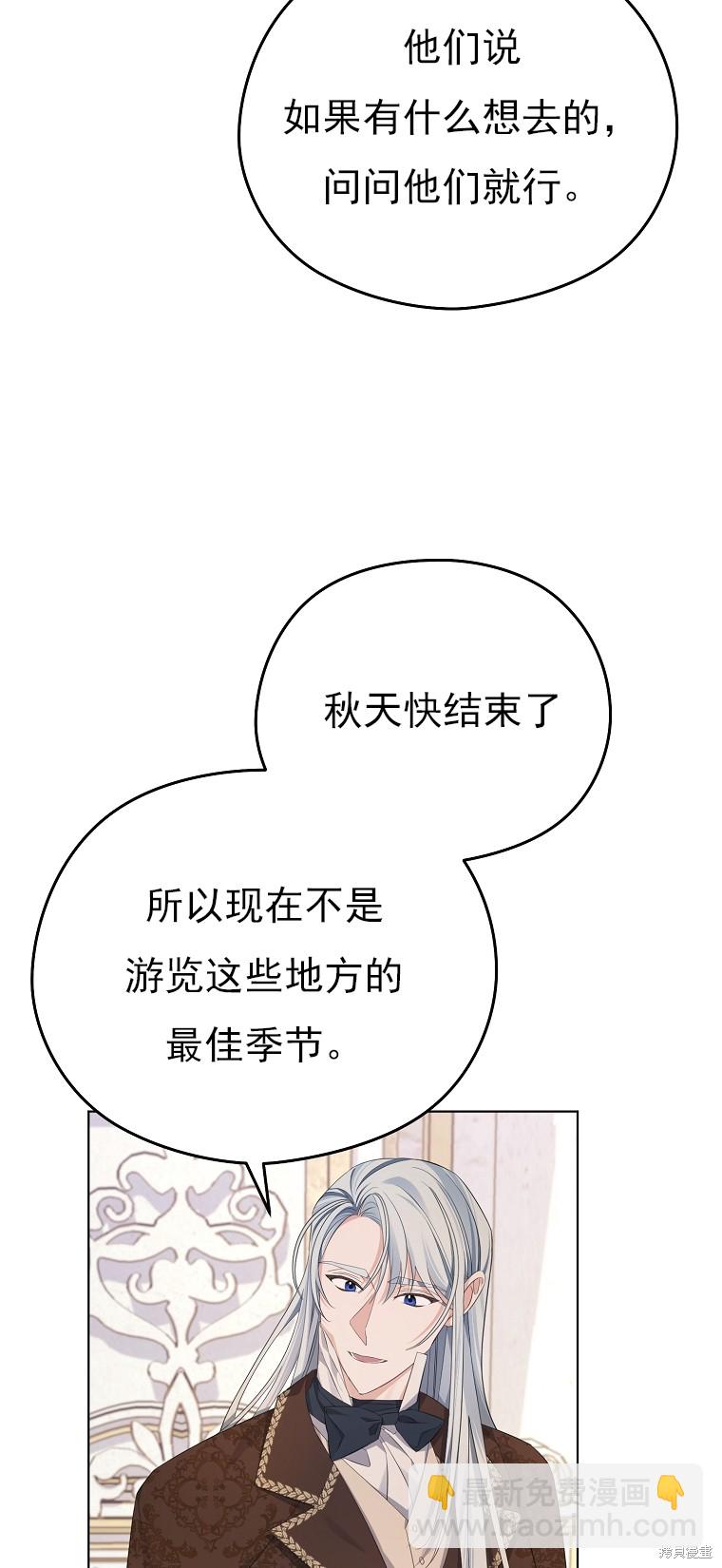 第16话22