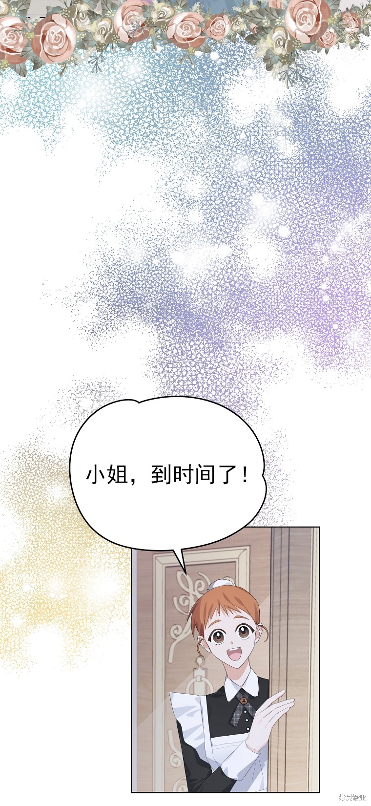 第16话42