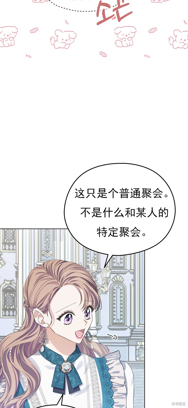 第16话55